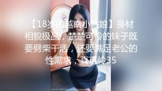 商场女厕全景后拍第四期 超多大屁股美逼嘘嘘 (1)