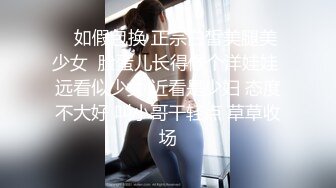 滨州胸毛哥，女的直喊老公不要拍了