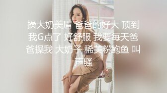 7/15最新 女体艺术摄影相约中国人气性感模特万玲唯美裸身女体艺术VIP1196