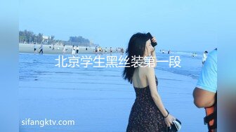 【漂亮又很骚神仙颜值美妞 】全裸扭腰尽显身姿，顶级美腿小骚穴 ，假屌磨蹭紧致洞口，进出抽插骑坐