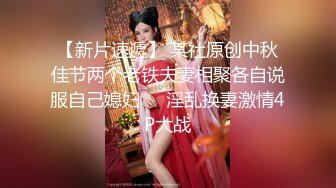 丰满熟女 ·桃子冰妈妈：裸足足交 红绿灯寸止——我不往下数，你就不许射，真的好骚！