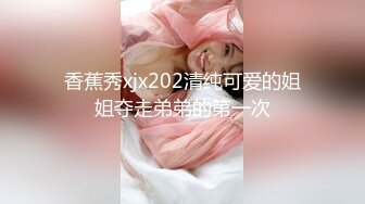 《个人不雅私拍秘泄密》露脸反差青春学生妹【黄佳玟】借高利贷无力偿还被迫用肉体补偿自拍大量淫荡视图洗澡紫薇身材一级棒 (4)