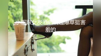 烈焰女神--E罩杯-舞魅娘 超气质丰满女神、一眼就爱上她，气质无以伦比的胸舞，甩到你眼球放光！