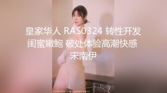 爱神传媒 emx-030 化学女老师的性爱玩具-李蓉蓉