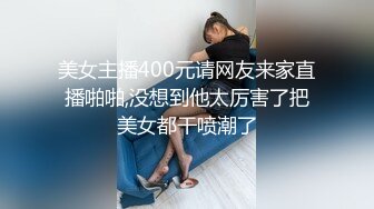   大奶子兼职少妇被猥琐摄影师拖下水掰开鲍鱼拍小B