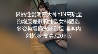 极品推特美女大学生小哪吒高级VIP群福利，校内野外大尺度露出 (17)