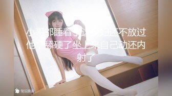 科技园蹲守穿着黑纱裙透明内裤的眼镜妹