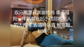 变态商场偷拍没穿内裤的短裙女