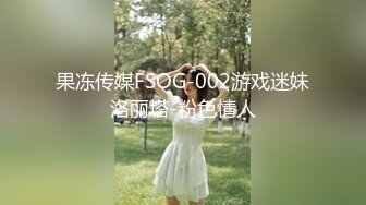 2024年，秀人网人气女神，【鱼子酱】，最新作品，玫瑰，性感情趣钻石内内，玫瑰会枯萎，但浪漫不会