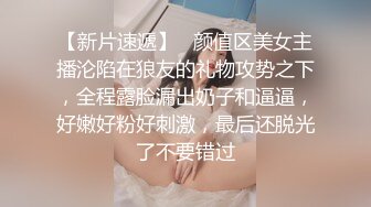 [2DF2]小宝寻花第二场约了个极品颜值甜美妹子骑乘猛操呻吟娇喘 [BT种子]