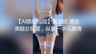 前女友长筒黑丝足交