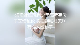  性爱男女倾情奉献抱在怀里抠逼吃奶，疯狂草嘴交激情上位草穴揉骚奶子玩骚穴