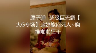 让女神下海不是梦之宫廷女神『张嘉倪』幻身极品护士与男子手术室做爱内射