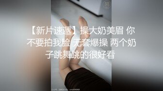 ❤️√破处教学！见证18岁萝莉少女变成真正女人的时刻 实在是刺激到爆 仿佛回到了懵懂的时刻 萝莉开始害怕的