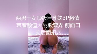 健身教练cut 2