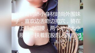 推特高颜值露脸福利姬【桃谷若姬子】付费门槛福利，各种不雅私拍，粉嫩可人二次元反差风可盐可甜 (2)