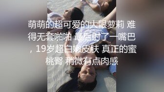 STP18790 第一场妹子加钟要1800 那就喊来闺蜜继续啪啪