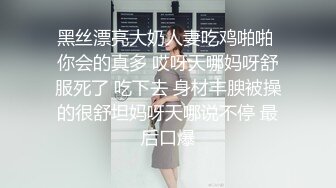 【新片速遞】  ✨韩国高质量黑丝高跟情侣「henry_sera」「sarah579」OF私拍 KTV女公关为帅小伙客人服务快速榨精