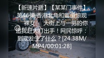 第一视角体验下后入操我老婆的大屁股的感觉.