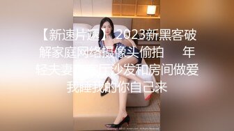 十一月最新流出魔手外购精品厕拍酒吧女厕前景偷拍美女尿尿尖头长靴靓妹肥美馒头逼