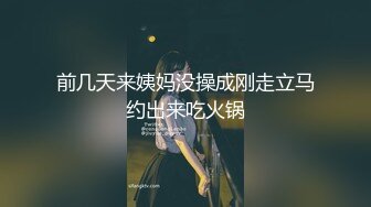  白皙美乳小少妇夫妻居家啪啪，情趣椅子上位骑乘抽插，性感屁股快速猛操