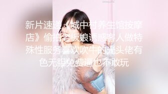 《顶流✿网红泄密》贵圈万人追踪OnlyFans可盐可甜百变女神【马苏儿】私拍二季，蜂腰蜜桃臀粉红蜜穴各种剧情COS啪啪