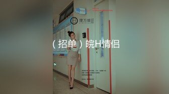 SA國際傳媒 SAZY002 性愛蜜G E02 性愛主仆養成計劃 S女示範 金寶娜