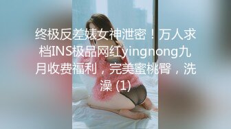 超人气爆乳女神超强组合▌乐乐x果宝宝 ▌女总裁与小秘书究极吊带黑丝粉穴爆乳