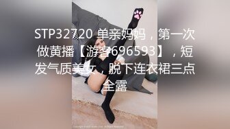 麻豆传媒-土豪梭哈赌荷官一晚 爆精内射操黑丝巨乳翘臀女神