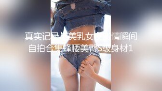 【香蕉视频】xjx-0112 清纯小表妹-小露