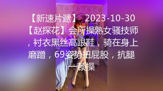 漂亮小少婦吃雞啪啪 啊啊妳怎麽操我都舒服 漫漫長夜寂寞難耐 騷逼已經淫水泛濫