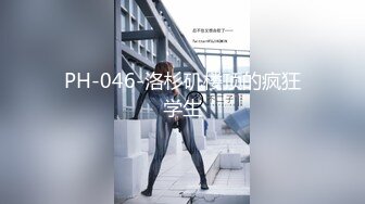 STP31212 【极品女神绝版资源】美乳超博主『DaNai』老公对不起 本来是按摩 但我却心甘情愿被他的精液灌满小穴