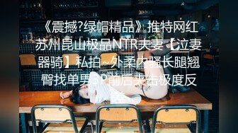 气质丝袜御姐约到酒店坐在床上翘着二郎腿很想用力侵犯