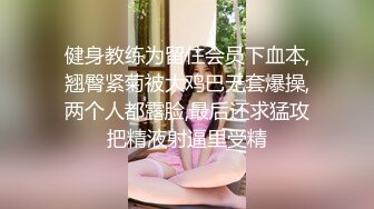 【新速片遞】✿反差婊❤️女神✿ 极品母狗长腿黑丝骚货御姐▌美杜莎▌饥渴自慰勾引酒店服务员 肉棒伺候爆操浪穴 激射淫女娇嫩美乳