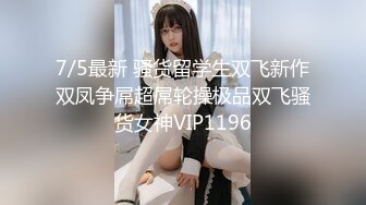  清纯美眉 振动棒振的全身抽搐 被无套输出 内射 小娇乳 白虎粉穴 少女的身体就是诱人