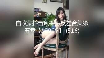 MDX-0238-02_時間停止器_恣意擺弄瑜伽教練官网-陶子