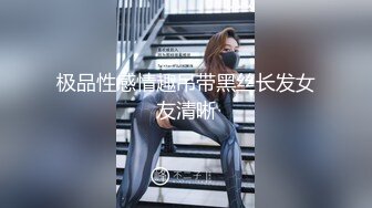 最新流出FC2-PPV无修正系列??清纯活力四射美少女嫩妹援交蜂腰蜜桃臀鲍鱼肥美??无套床上肏到地板