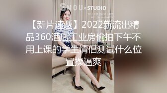 漂亮黑丝伪娘4P大作战 大家都有洞和棒棒 你口我我口你 雌堕伪娘生来就是操与被操 享受双重快感