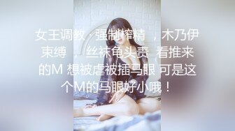 ★☆《顶级⭐重磅☛约炮大神》★☆人生赢家PUA高手OnlyFans撸铁肌肉男辉哥私拍5部外籍技师 人妻 热情火辣极品外围 (2)