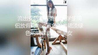 徐筱欣.被胁迫的小护士.天美传媒