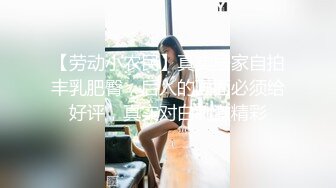  大胡子洋老外桑拿会所体验绝美漂亮技师的贴心全套服务