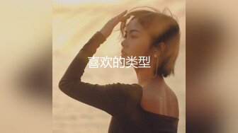 最新TS美人妖网红 甄选1888福利超大合集 第五弹！【276V】 (69)