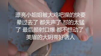 【极品❤️淫娃学妹】鸡教练✿ 网黄摄影师专属学妹玩物 制服诱惑骚荡护士刻晴 淫媚撸茎 湿暖蜜穴榨精激射采样