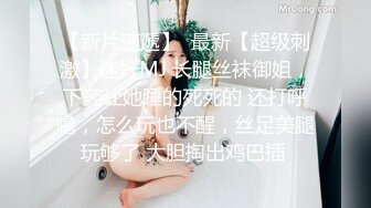 【源码录制】七彩主播【93975474_延安安】6月19号-7月3号直播录播⭐爆乳脸色潮红美女⭐插嘴操逼诱惑至极⭐【51V】  (28)