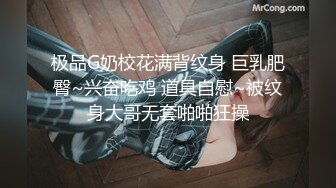 暑假强档❤️星空无限传媒XKVP029淫妻多次偷情领导惨被绿帽老公实名举报欣欣