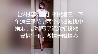 kcf9.com-长得像李嘉欣的泰国杂志模特「PimPattama」OF私拍 高颜值大飒蜜轻熟御姐【第一弹】 (3)