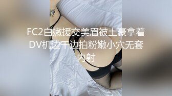 00前女友后入