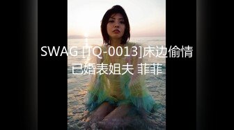  极品震撼丝袜骚妻某论坛大神最新性爱自拍白丝淫荡老婆的高潮性爱 新款姿势大开眼界