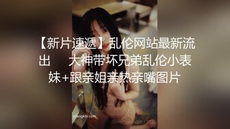 CB站~丰乳肥臀 【sury_01】开档丝袜~道具自慰~黑牛震出水~抖奶【41V】 (8)