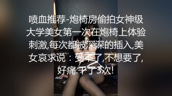 中国城中村街站街03 肉感小妞(双镜头)